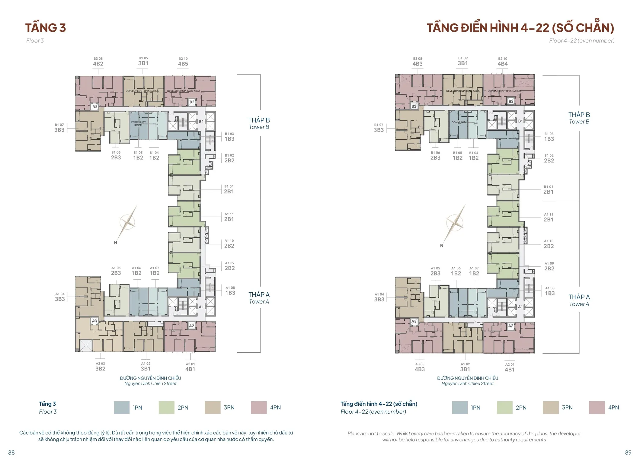The Marq Quận 1  - Chi tiết phân tích & giá bán #2026